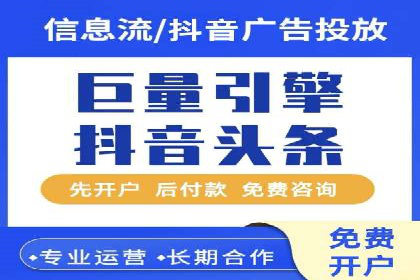 SEM账户竞价策略优化案例分享