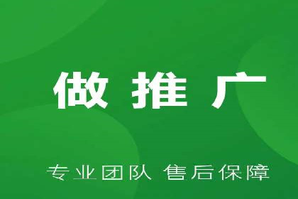 网络营销新趋势：竞价推广成功案例盘点